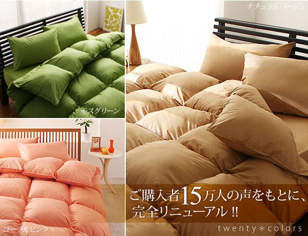 ���X�O���[��,�R�[�����s���N,�i�`�������x�[�W��