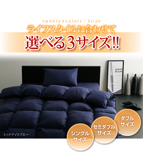 �I�ׂ�R�T�C�Y�i�V���O���E�Z�~�_�u���E�_�u���j