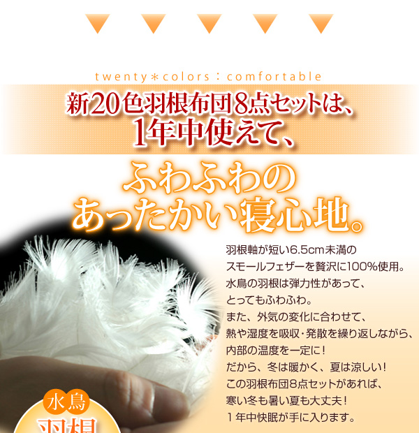 �I�ׂ�3�T�C�Y!!�V���O���E�Z�~�_�u���E�_�u���T�C�Y