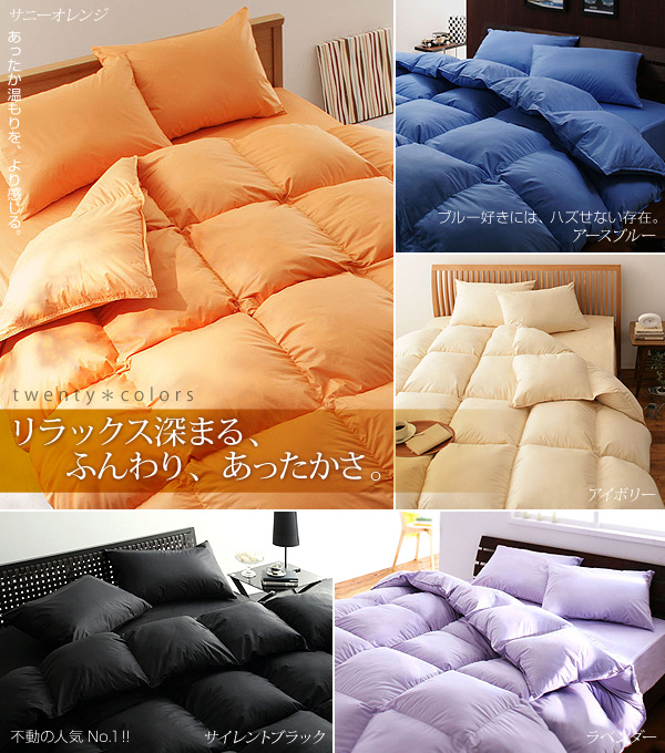 �����b�N�X�[�܂�ӂ��肠��������