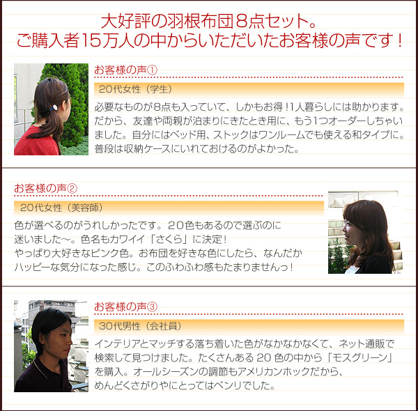 ���q�l�̐�