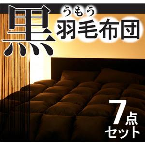 �u���v�H�ѕz�c7�_�Z�b�g�����̔�